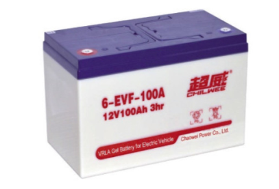 Acquy cho máy chà sàn đẩy tay 12V-100Ah