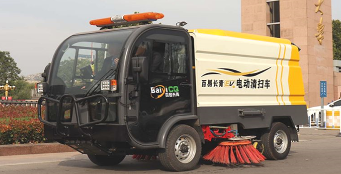 Xe quét đường chạy điện đa chức năng BY-S50