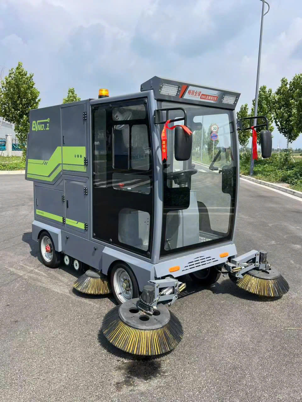 Xe quét rác tự đổ 880L